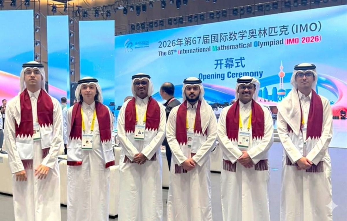 قطر تحصد تقديرًا دوليًّا في أولمبياد الرياضيات الدولي بشنغهاي