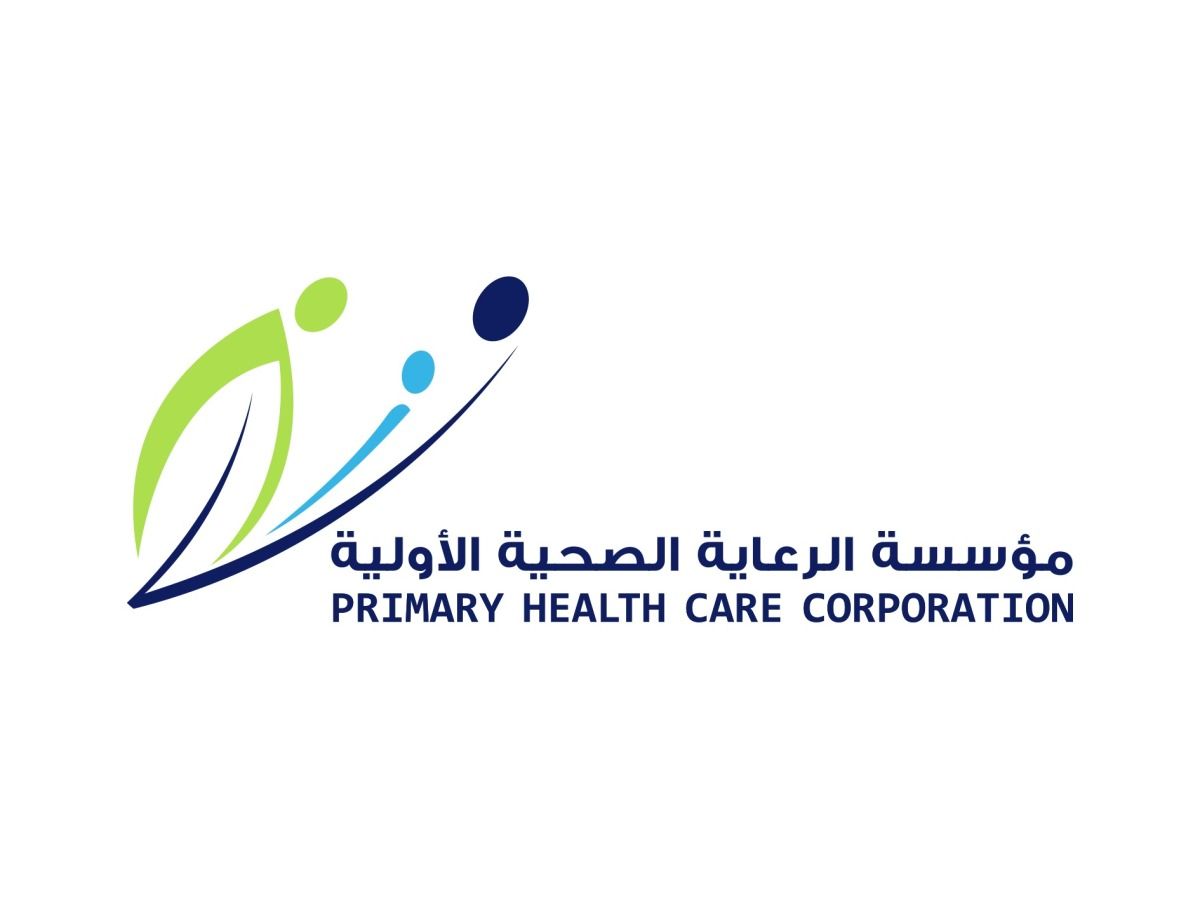 "الرعاية الصحية" تتيح شهادة اللياقة الطبية للراغبين في أداء مناسك الحج مجانا بجميع المراكز