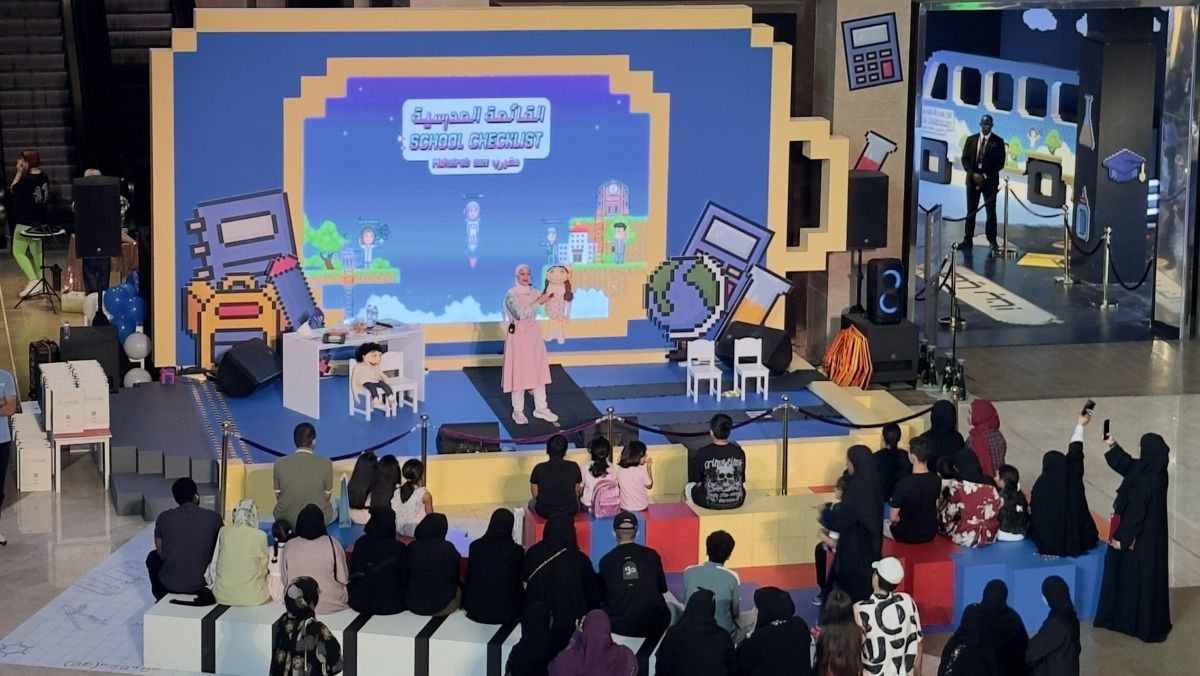  "مشيرب قلب الدوحة" تطلق النسخة الرابعة من فعالية القائمة المدرسية