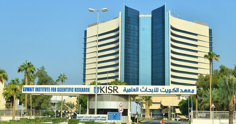 معهد الأبحاث
