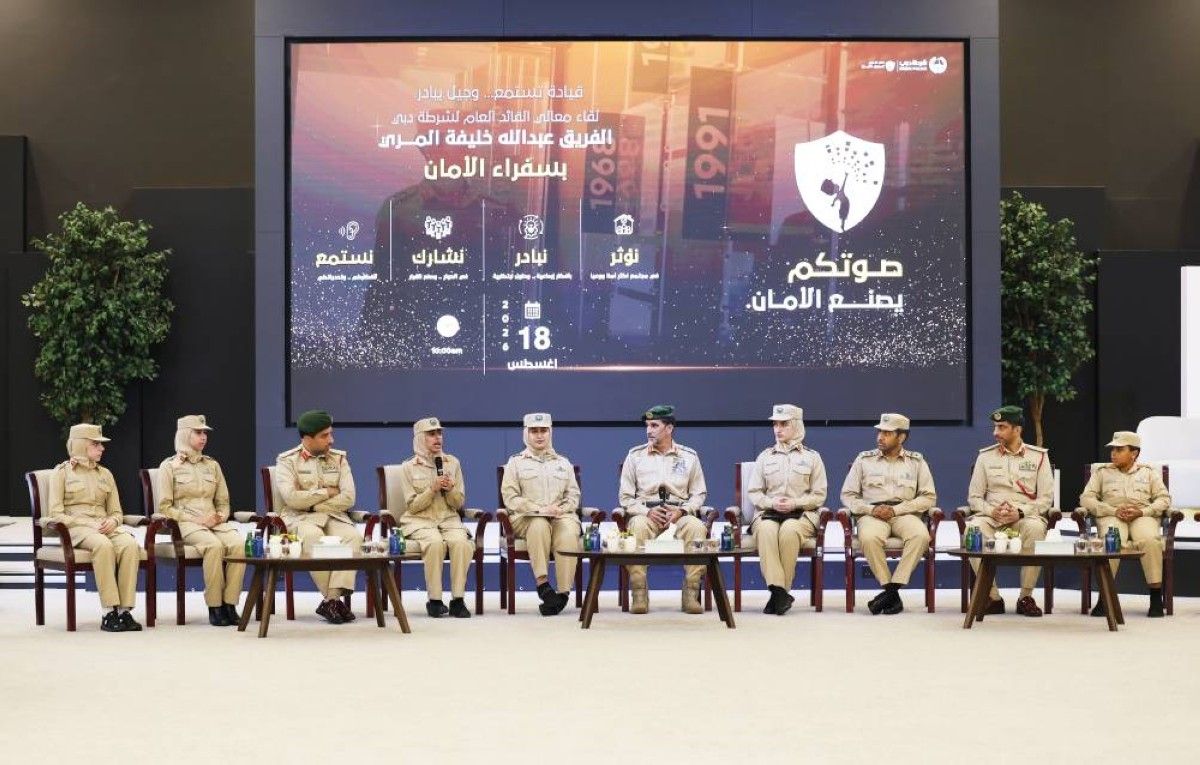 عبدالله المري: «سفراء الأمان» نموذج يعكس إيجابية المواطن والمقيم