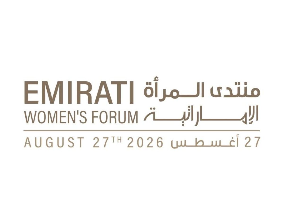 مؤسسة دبي للمرأة تعلن عن شركاء "منتدى المرأة الإماراتية 2026"