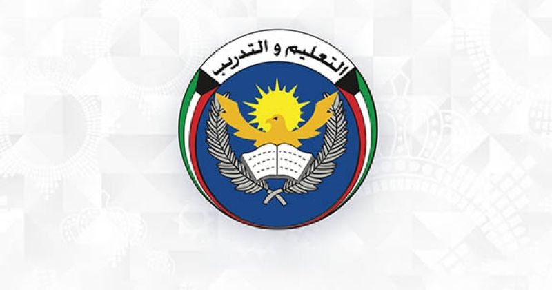 «الداخلية»: بدء التسجيل بدورة ضباط الصف «وكيل ضابط».. الأحد