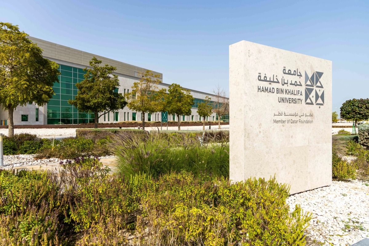 جامعة حمد بن خليفة تستقبل نحو 900 طالب جديد مع انطلاق العام الجامعي الجديد