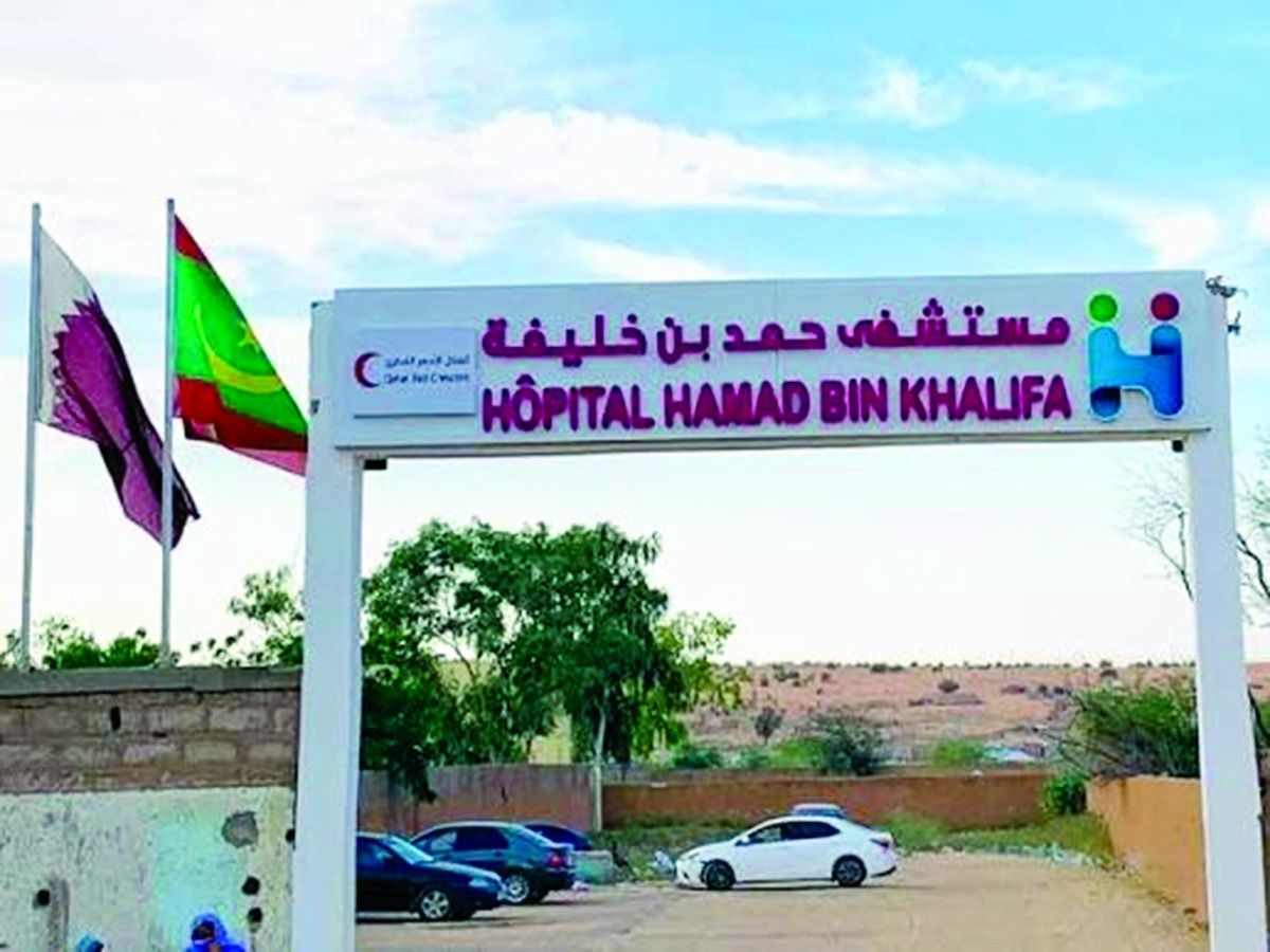 تعزيز الشراكات الثنائية بين الدول.. مستشفى «تميم بن حمد» في سوهاج امتداد لمسيرة قطر الإنسانية حول العالم