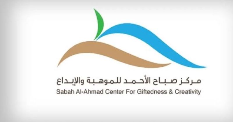 «الموهبة والإبداع»: بدء التسجيل في التدريبات المؤهلة لمسابقة «ستيم ريسنغ»