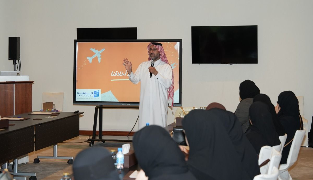  مؤسسة قطر تفتح باب التسجيل لنسخة 2027 من جائزة "أخلاقنا"