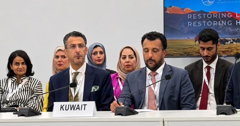 الكويت تعزّز حضورها الدولي في مكافحة التصحر ومواجهة الجفاف