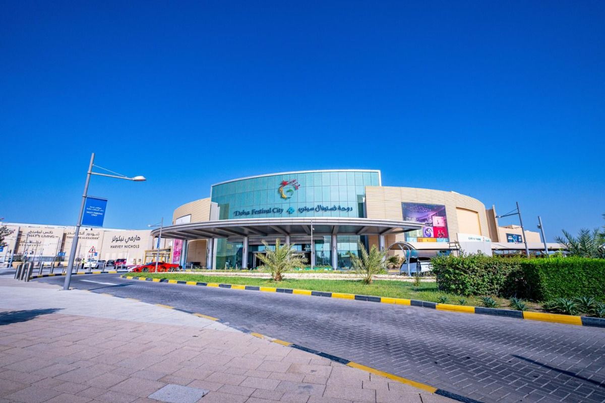 دوحة فستيفال سيتي يطلق حملة "فستيفال أكاديمي" احتفالًا بموسم العودة إلى المدارس