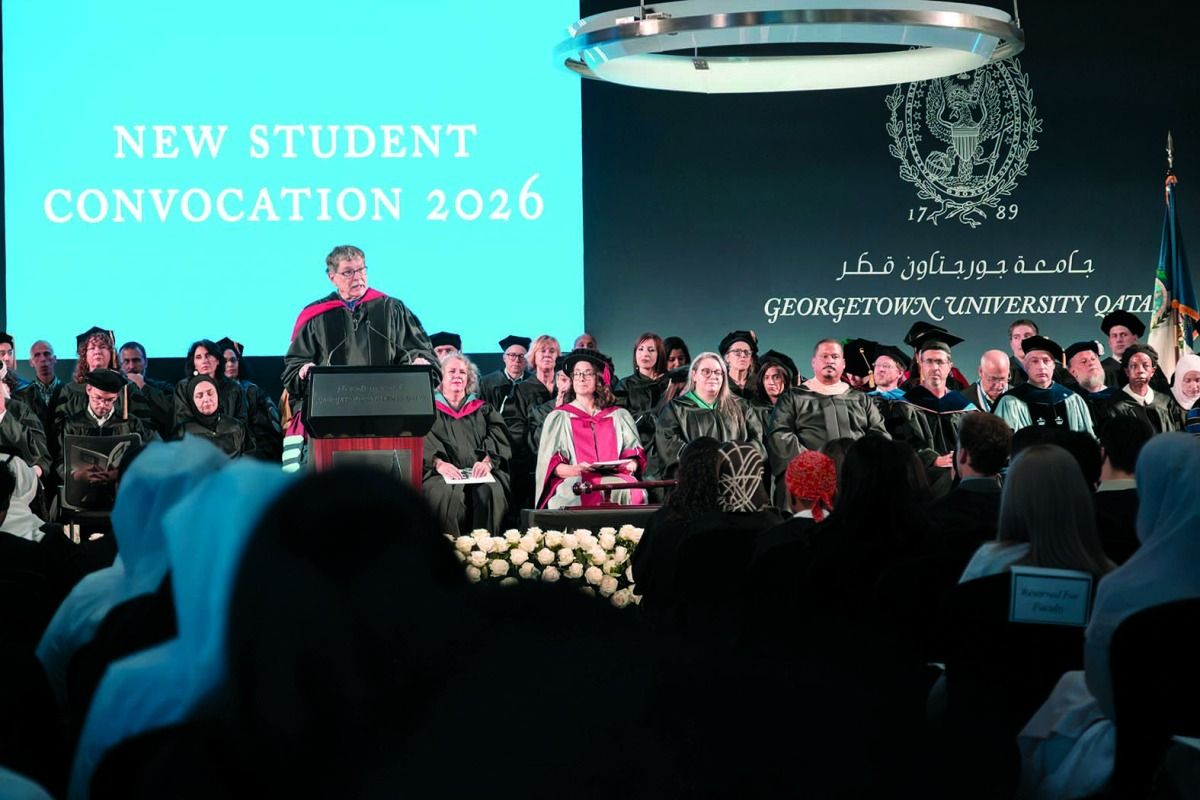 «جورجتان» تستقبل 150 طالباً دفعة 2030