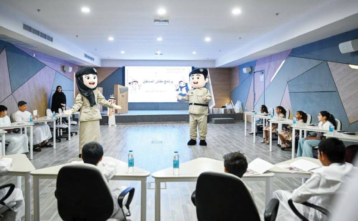 شرطة الشارقة تختتم برامجها الصيفية