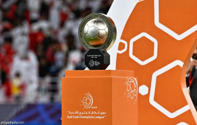 أبطال الخليج.. نيوم يتصدر الأولى.. والاتفاق يتحدى الثالثة