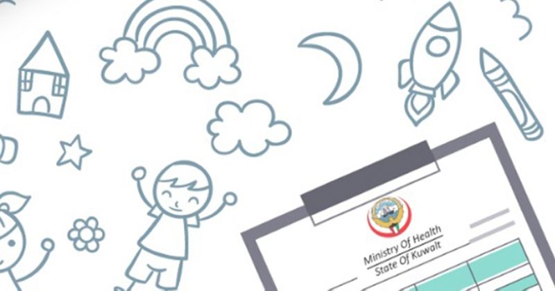 «الصحة» تستقبل الطلبة المستجدين في المراكز المدرسية