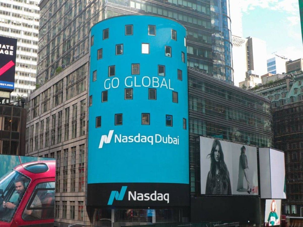 فيتش: سوق الدين الإماراتي يواصل النمو خلال 2026 و2027