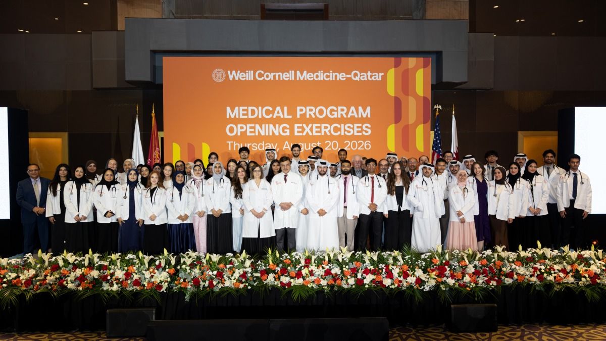 وايل كورنيل للطب - قطر تستقبل 55 طالبا ببرنامج الطب من بينهم 22 طالبا قطريا في العام الأكاديمي الجديد