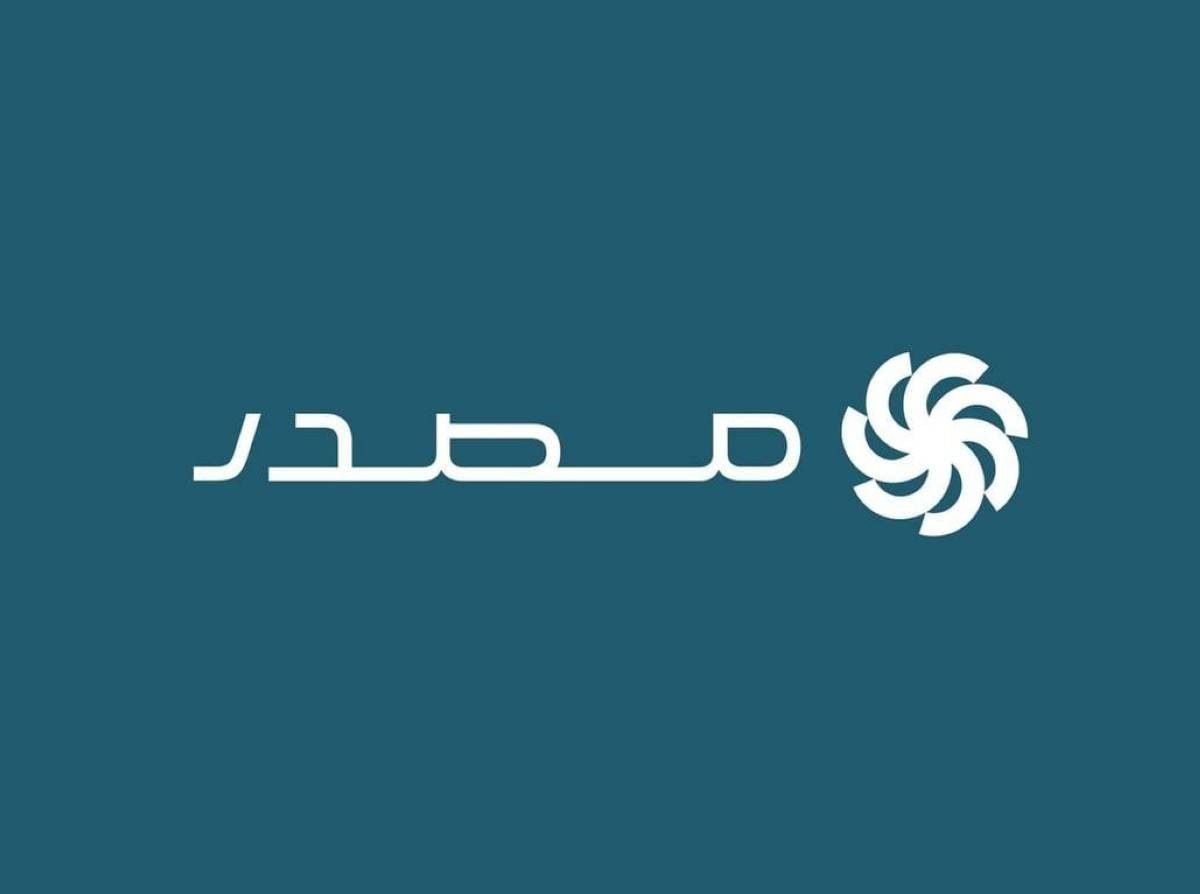 «مصدر» تبدأ التشغيل التجاري لأنظمة بطاريات تخزين الطاقة في بريطانيا