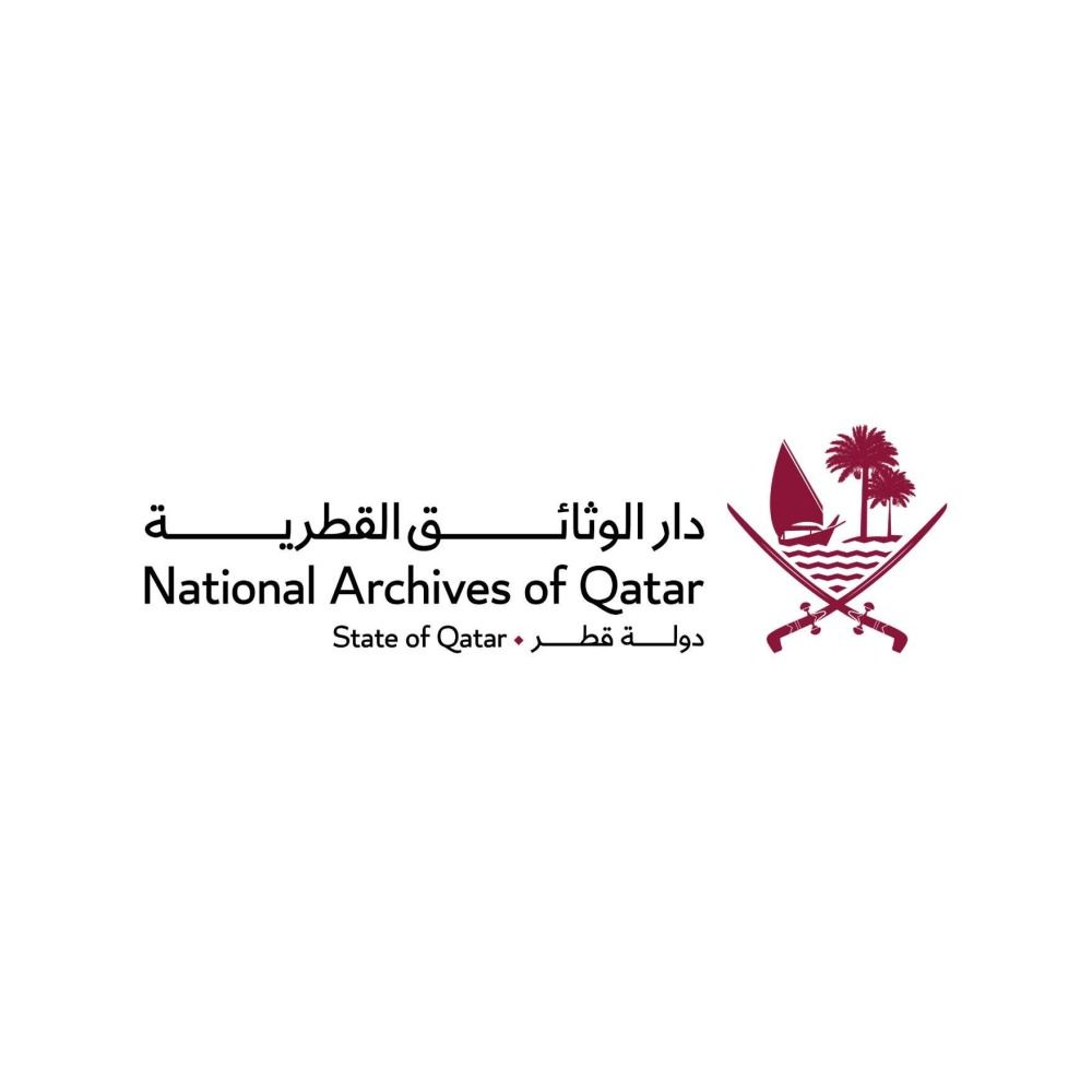  دار الوثائق القطرية تطلق معرض "ما وراء الملعب" بعد غد الخميس