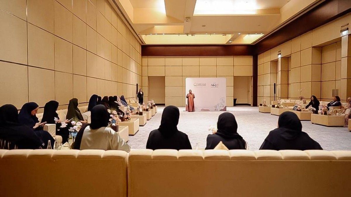 "الصكوك الوطنية" تطلق "مجلس عهد" بهدف تعزيز الوعي الادخاري للمرأة