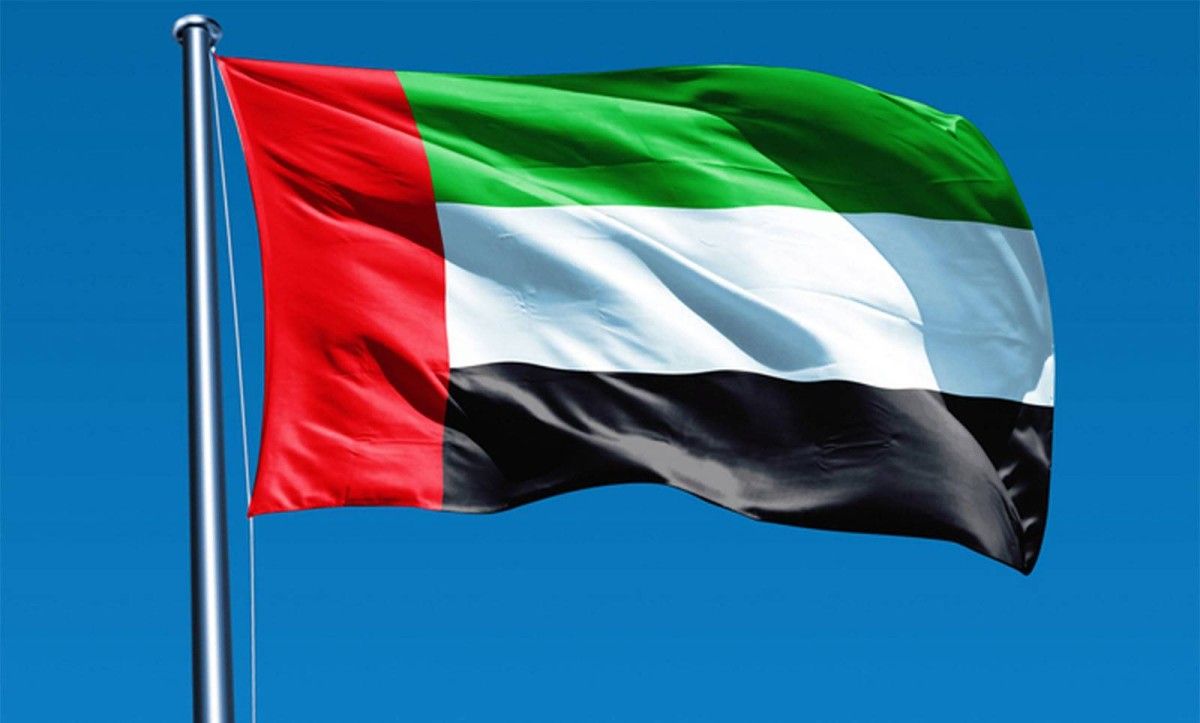 الإمارات تدين بشدة الهجوم الإرهابي في نيجيريا