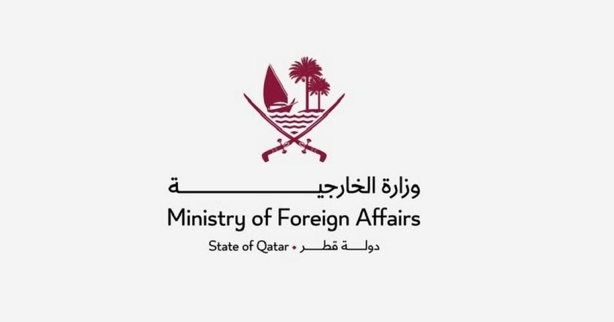 قطر تدين اقتحام قوات الاحتلال الإسرائيلي مركز تدريب تابع لـ "الأونروا"