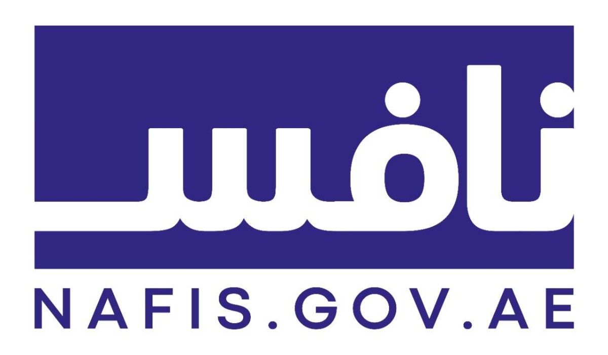 «نافس» ..5 شروط لدعم رواتب زوجات المواطنين