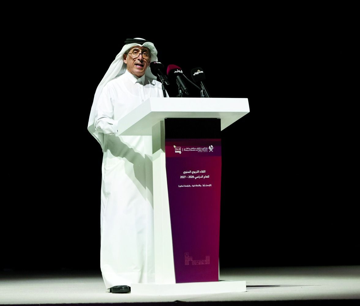 3 مرتكزات في اللقاء التربوي السنوي.. د. إبراهيم النعيمي: تــطـــــــــوير منظـــــــومة تعليمــــــية تواكب الحاضر وتســتـــشـــرف المســـــــتقبل