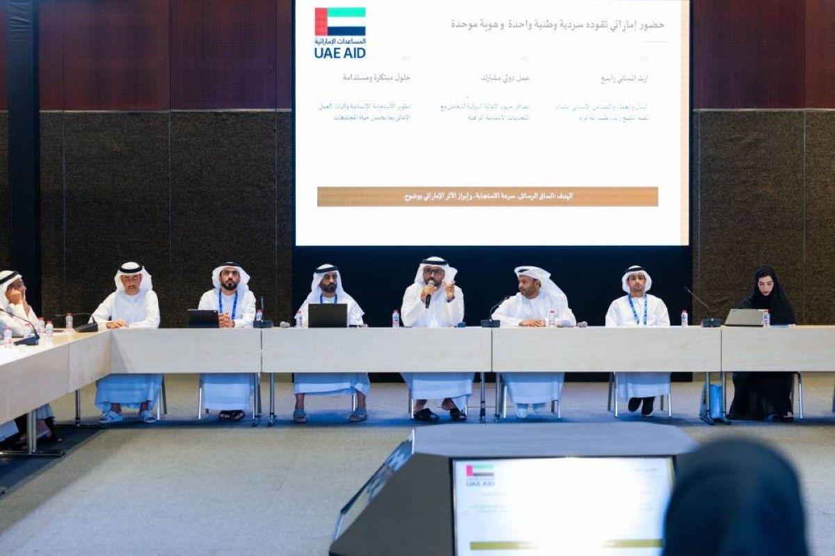 "الإمارات للمساعدات الدولية" تطلق ميثاق "صُنع للخير"