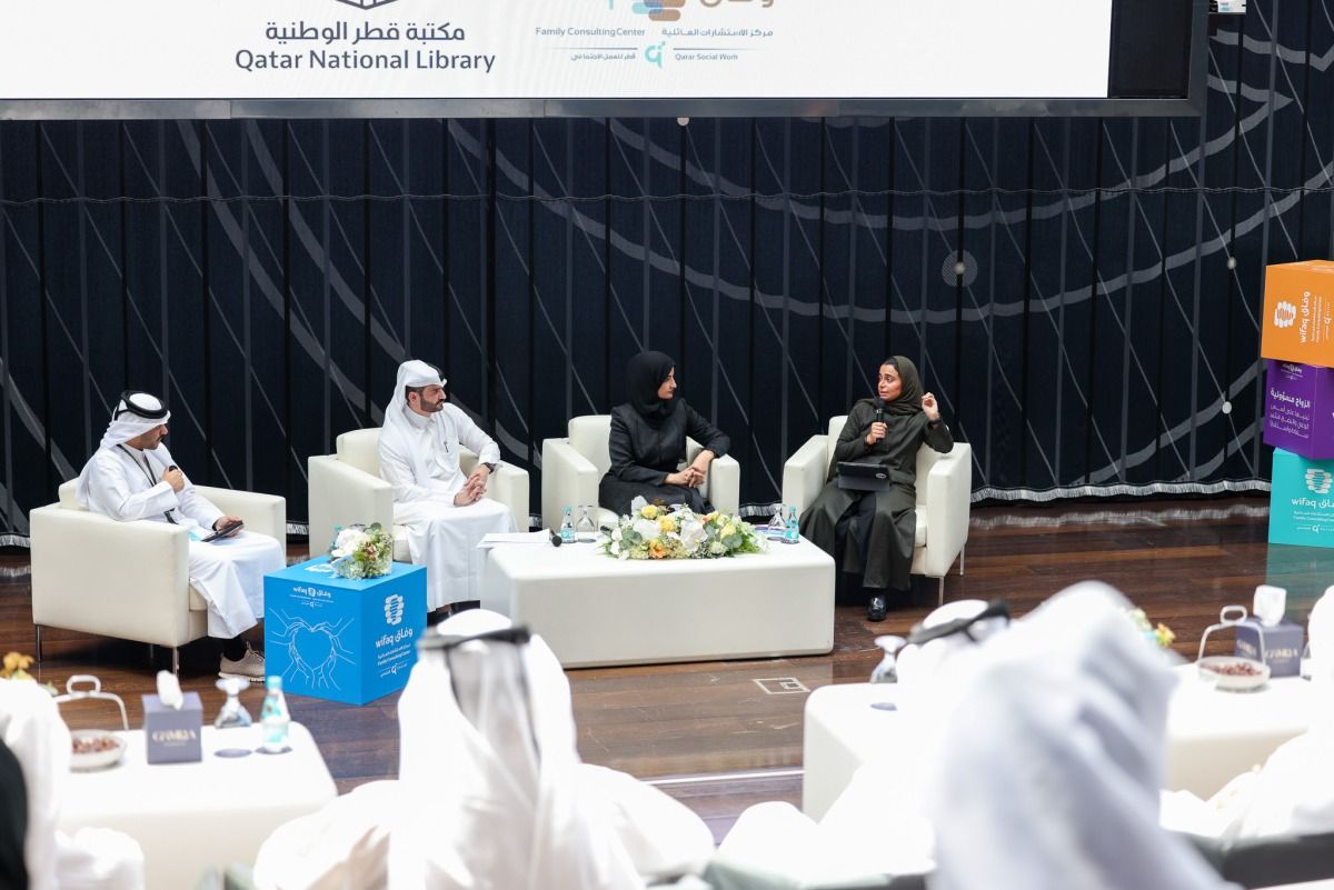  مكتبة قطر الوطنية ومركز "وفاق" يحتفيان بالموروث القصصي العائلي