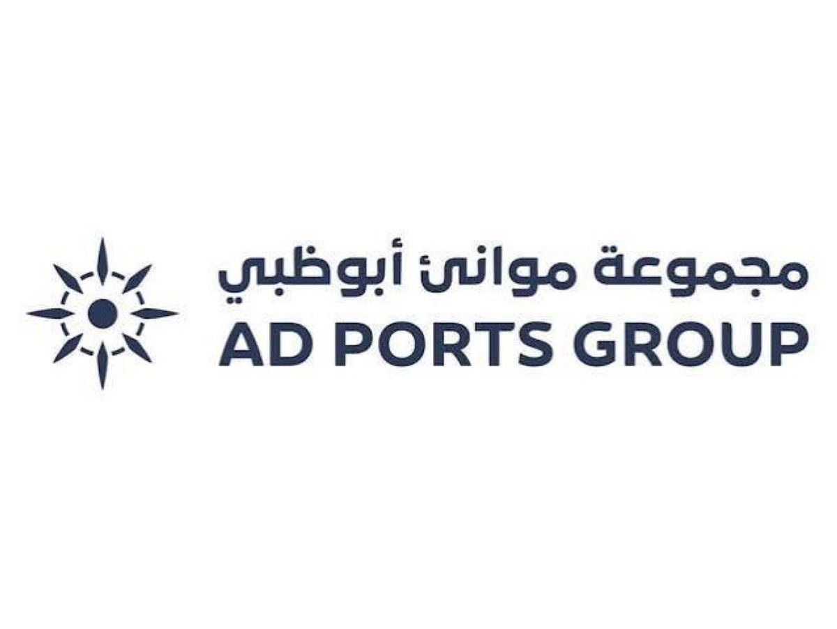 مجلس إدارة موانئ أبوظبي يوصي بقبول عرض الاستحواذ المقدم من ADQ