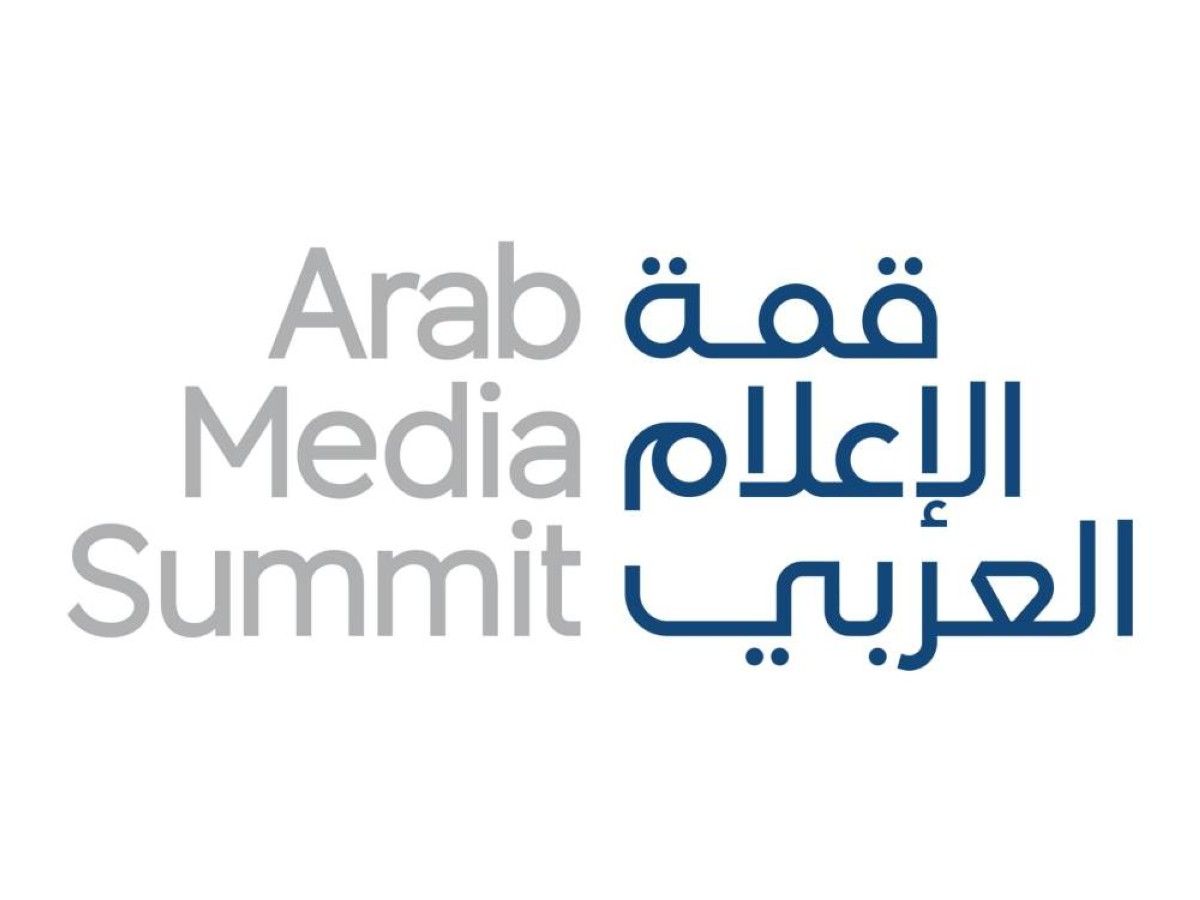 مطر بن لاحج و إل سيد يستعرضان "قوة الفنون في سرد القصص" خلال قمة الإعلام العربي 2026
