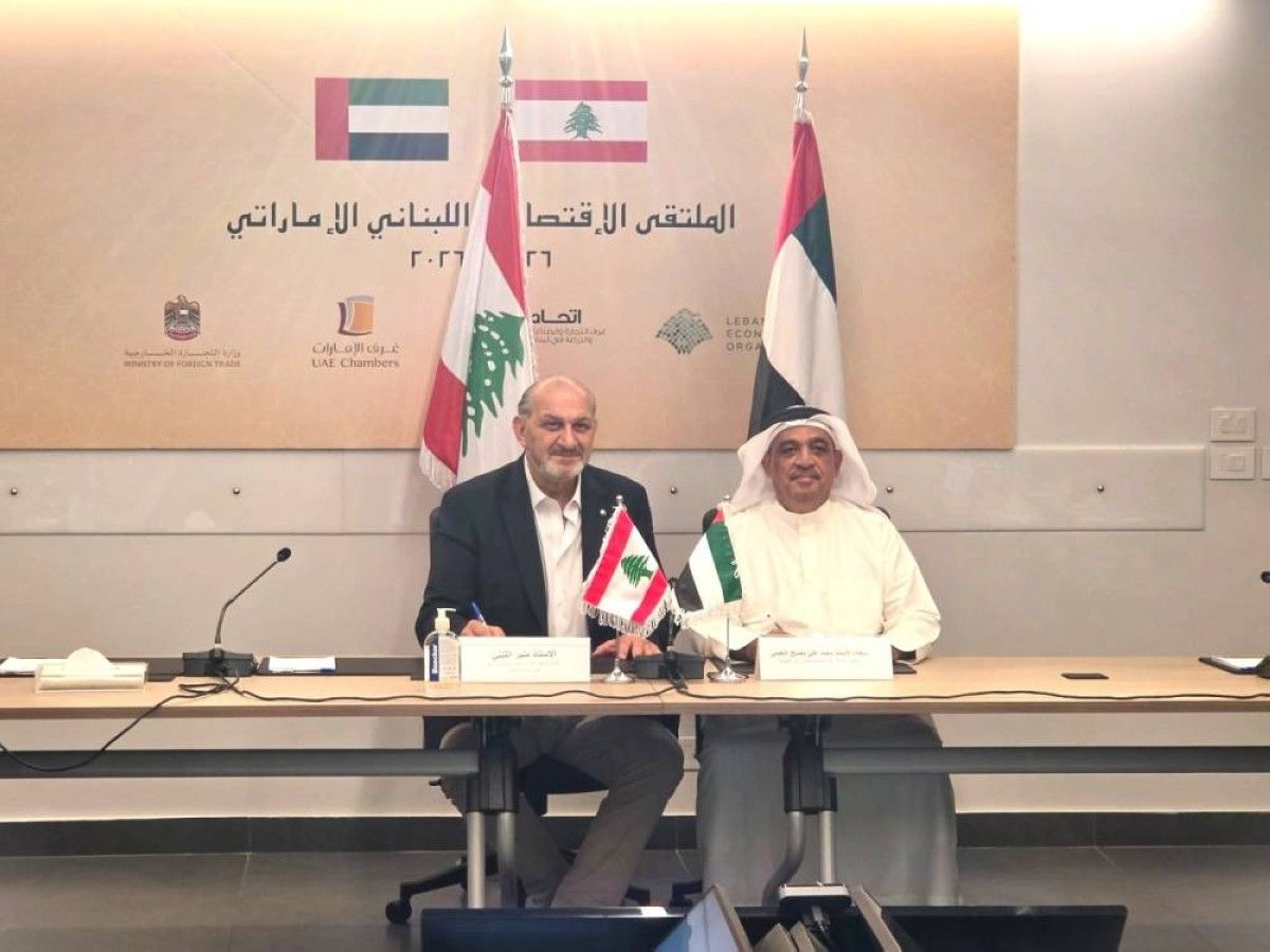 غرفة رأس الخيمة تفتح مسارات جديدة للتجارة والاستثمار مع لبنان