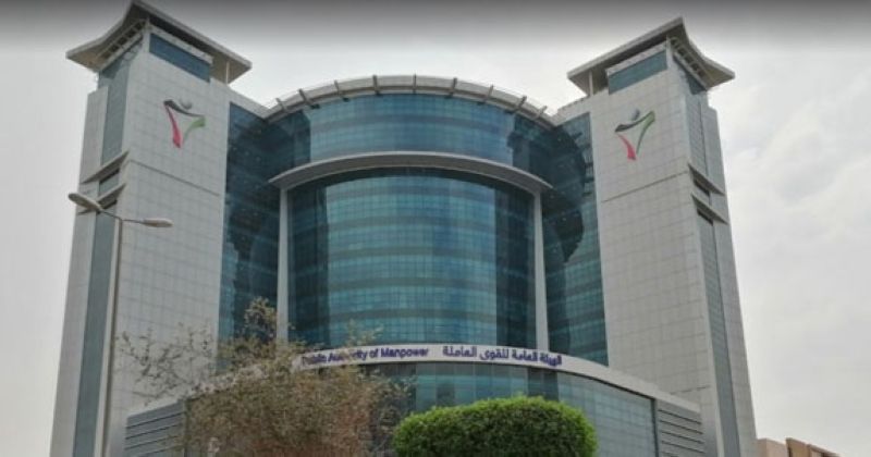 «القوى العاملة»: ضبط طبيبة تعلن عن حقن مواد غير مرخصة في «المسايل»