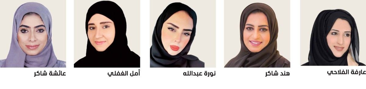 إماراتيات يؤكدن: نهج نستلهم منه معاني العطاء
