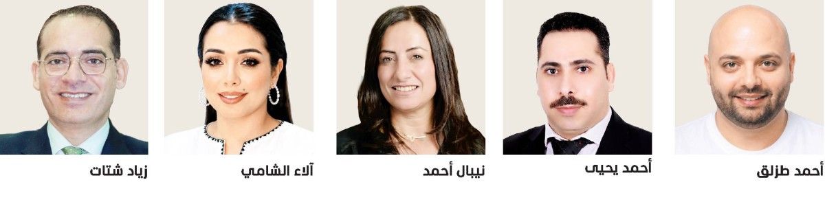 العام الدراسي سباق التحصيل والتسجيل