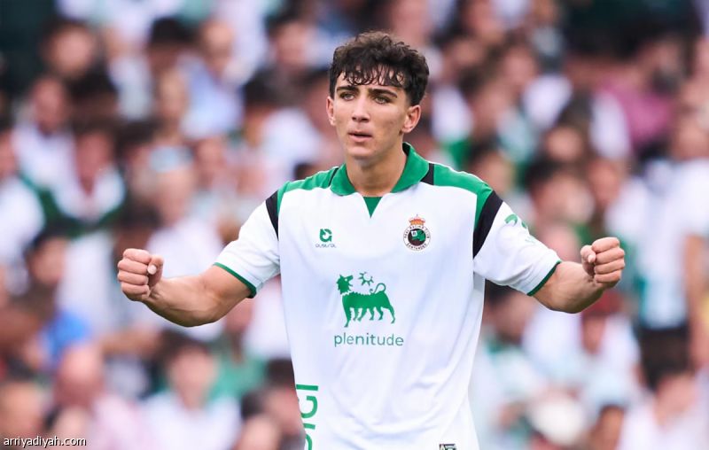 الريال يضم مارتينيز بـ 3 ملايين يورو