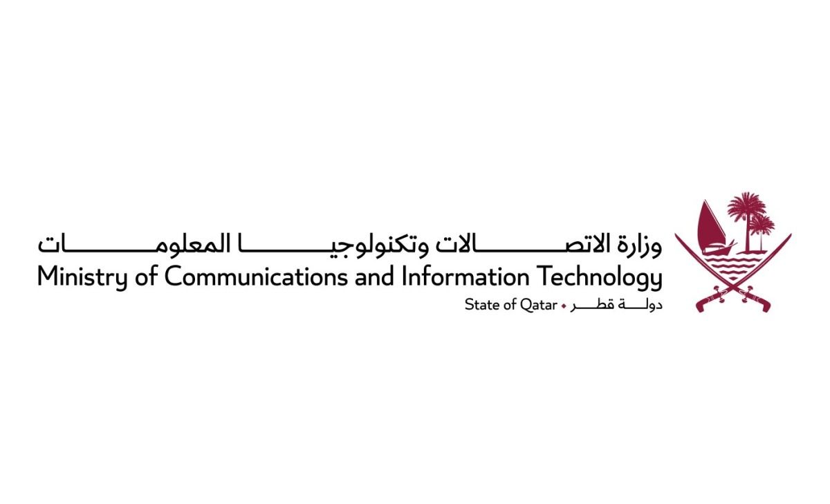 الدوحة تستضيف MWC26 بالتزامن مع مؤتمر المندوبين المفوضين للاتحاد الدولي للاتصالات في نوفمبر المقبل
