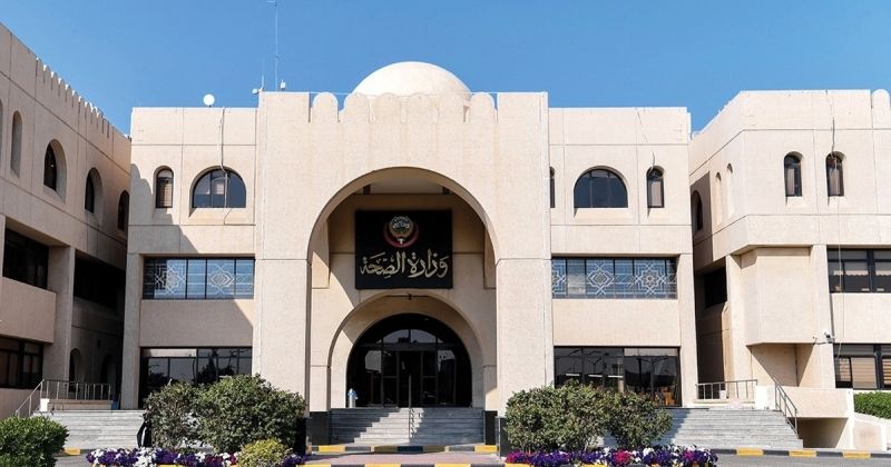 ضوابط مشددة لـ«المؤثرات العقلية» على متن «الطائرات والسفن»