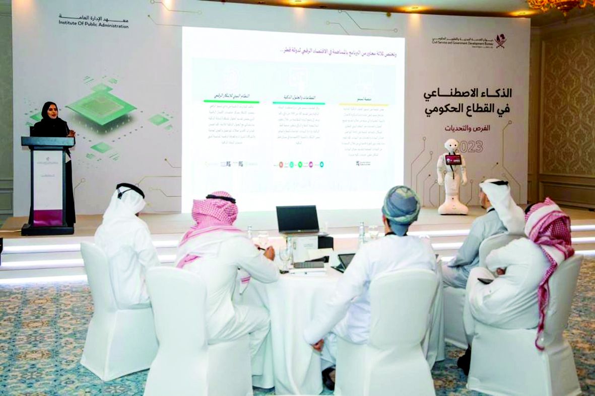 الخدمة المدنية يستعرض تجربة «نقل المعرفة»