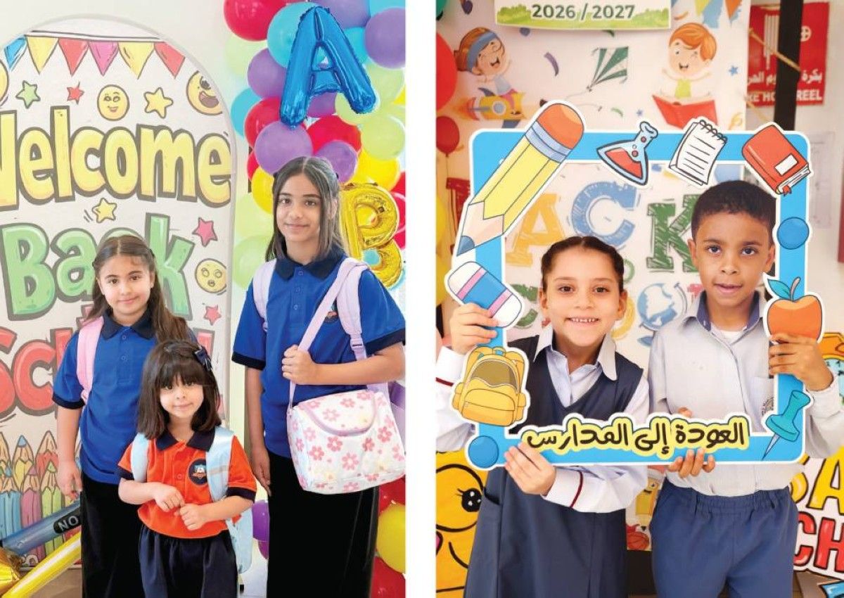 العام الدراسي الجديد.. عودة إلى المقاعد بروح الانتماء والطموح