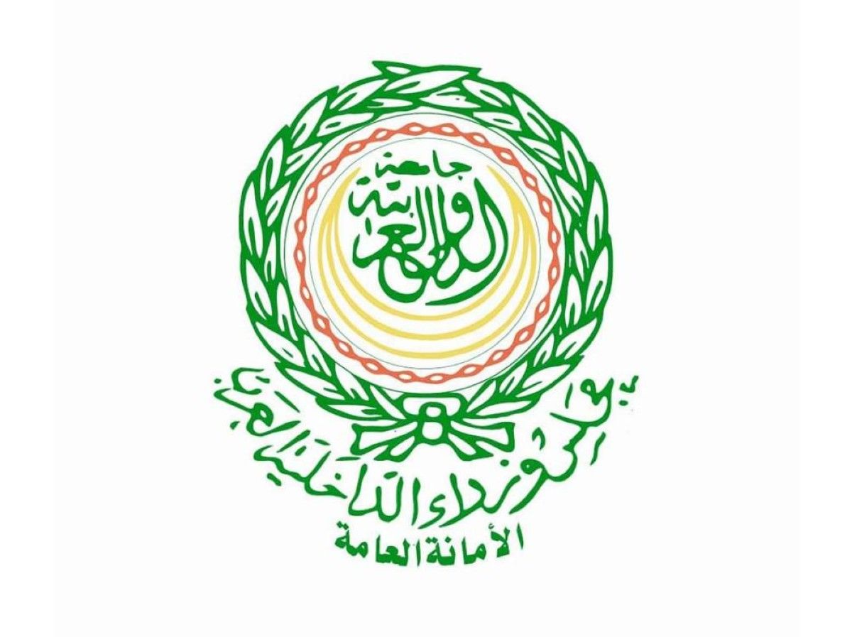 مجلس وزراء الداخلية العرب يدين العدوان الإيراني على الإمارات