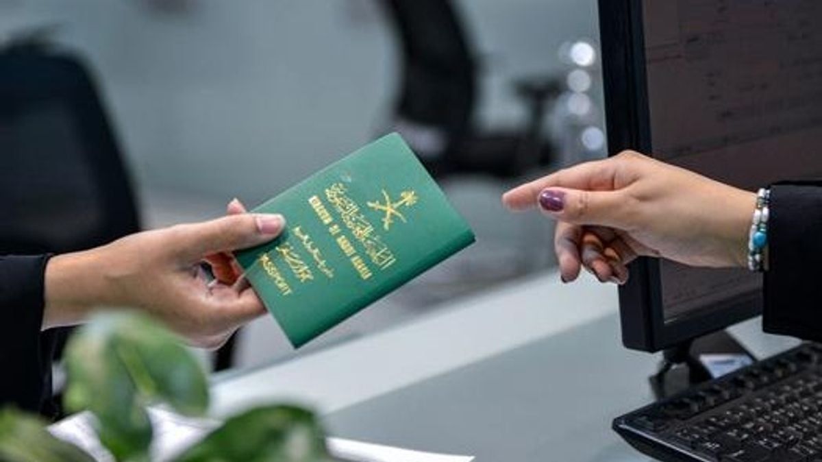 «الأحوال المدنية» توضح طريقة إصدار شهادة الوفاة إلكترونيًا