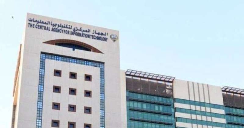 «تكنولوجيا المعلومات» ينظم حملة للتبرع بالدم
