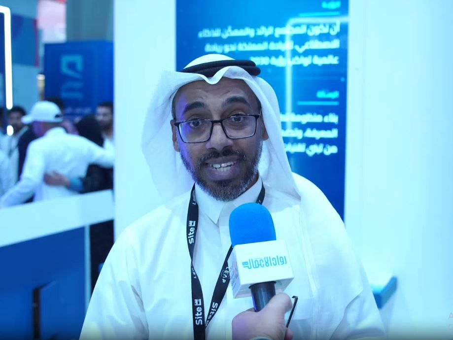 جمعية الذكاء الاصطناعي تستعرض مبادراتها في «ليب».. وتطلق «حي الروبوتات»