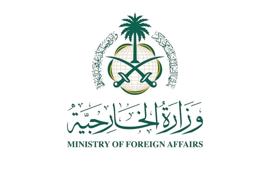 وزارة الخارجية السعودية تدين استهداف إيران للناقلة "سدر" في مضيق هرمز