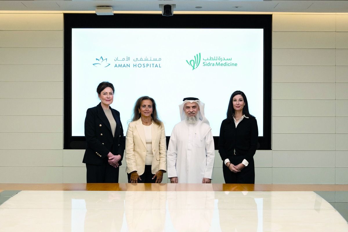 شراكة بين «سدرة للطب» ومستشفى أمان