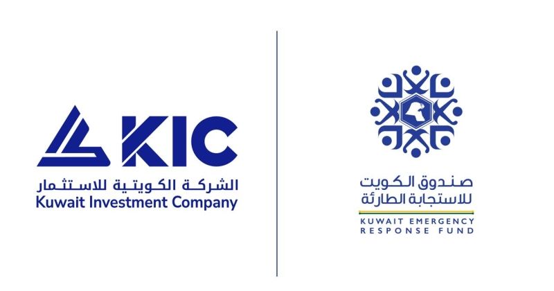 مليون دولار من «الكويتية للاستثمار» لصندوق الاستجابة الطارئة