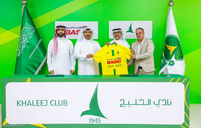 الخليج يجدد شراكة الأساسية