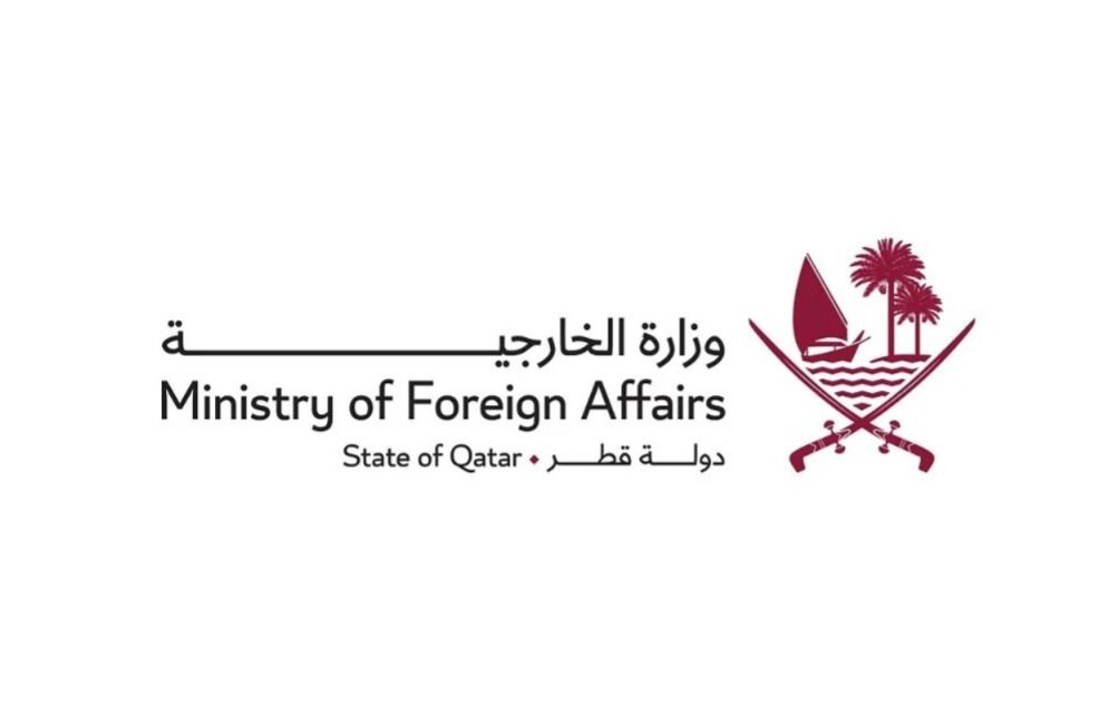 قطر توجه رسالتين متطابقتين إلى الأمين العام للأمم المتحدة ورئيس مجلس الأمن ردا على رسالة من القائم بالأعمال للوفد الدائم لإيران