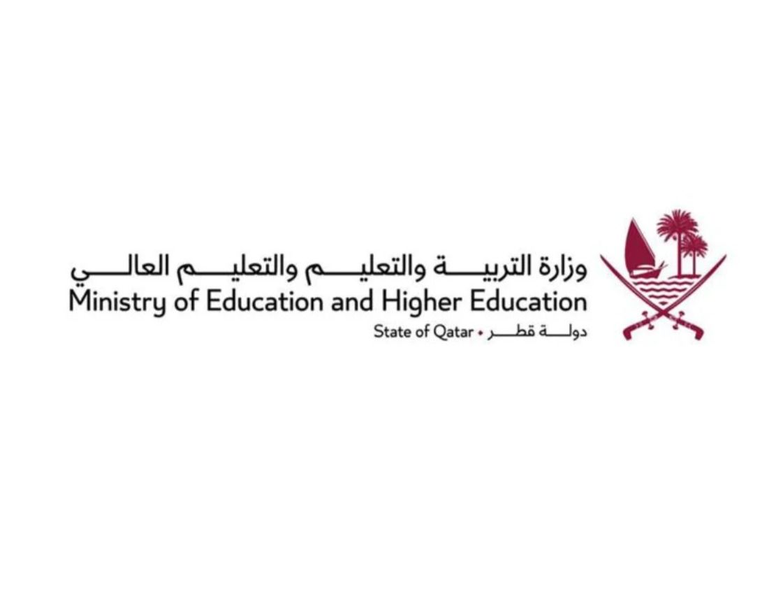 التربية تفتح باب التقديم للرخص المهنية للكوادر التعليمية