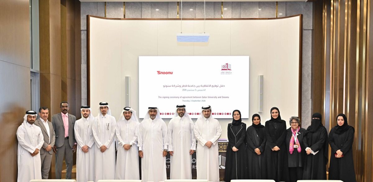 جامعة قطر وسنونو تعززان التعاون لدعم تعليم الشباب وتمكين الطلبة